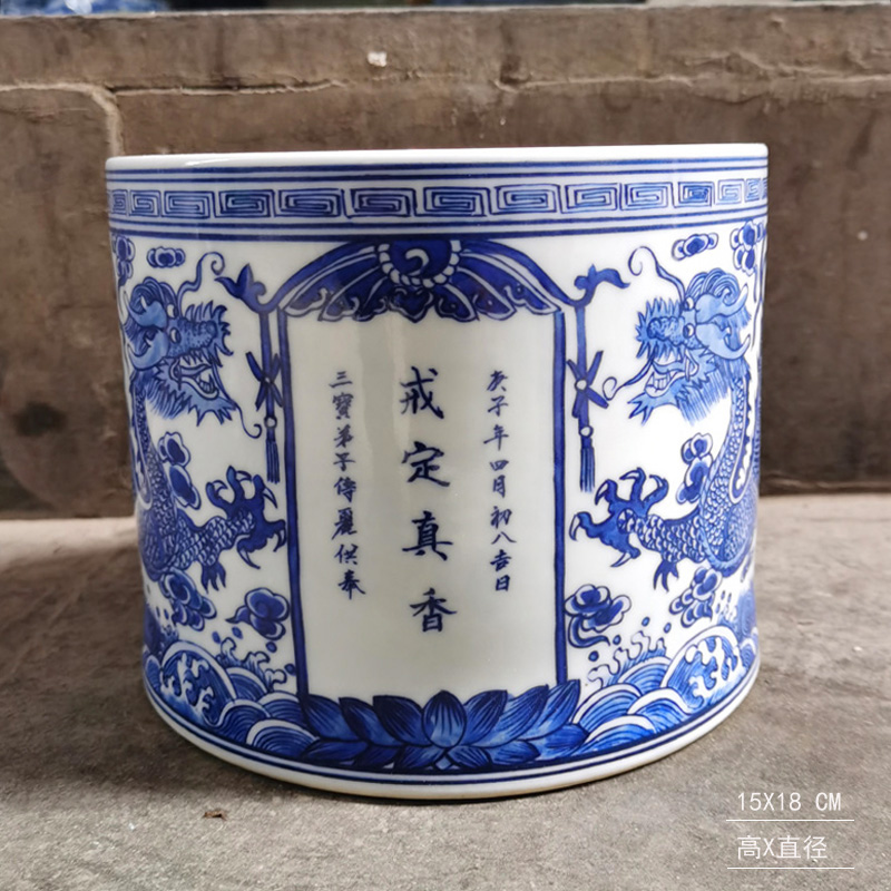 Jingdezhen hand - made dragon write custom made big censer Jingdezhen hand - made ssangyong grain porcelain temple incense buner