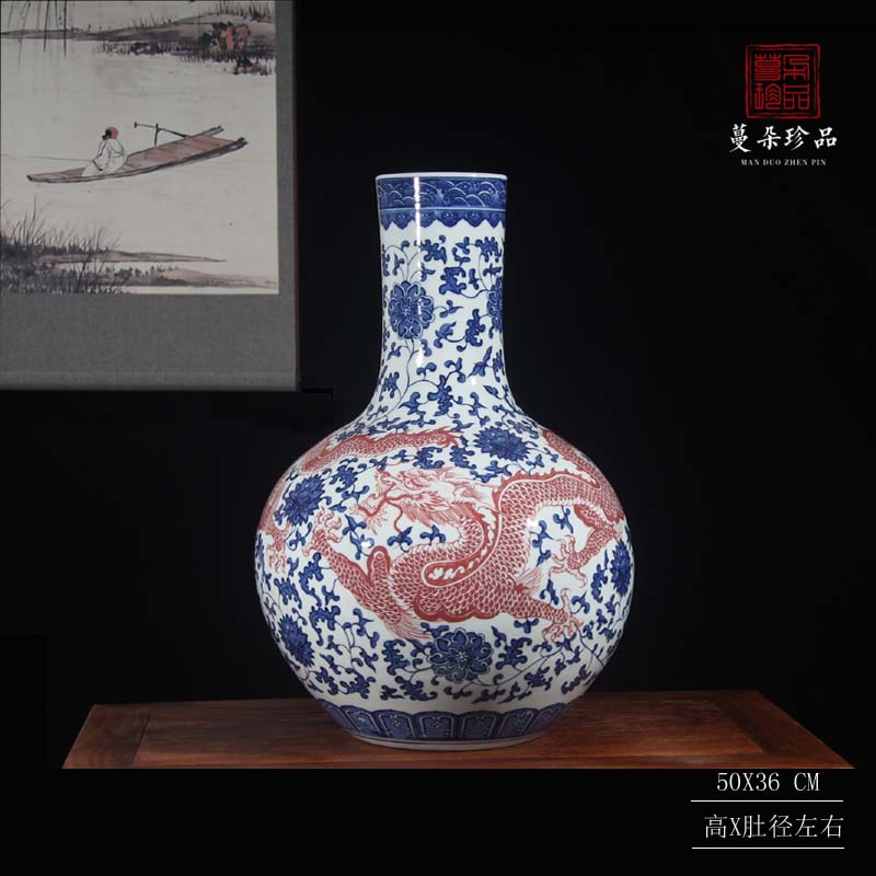 Jingdezhen blue and white dragon vase bound Chinese style classical decoration lotus flower dragon vase 50 high around the celestial sphere