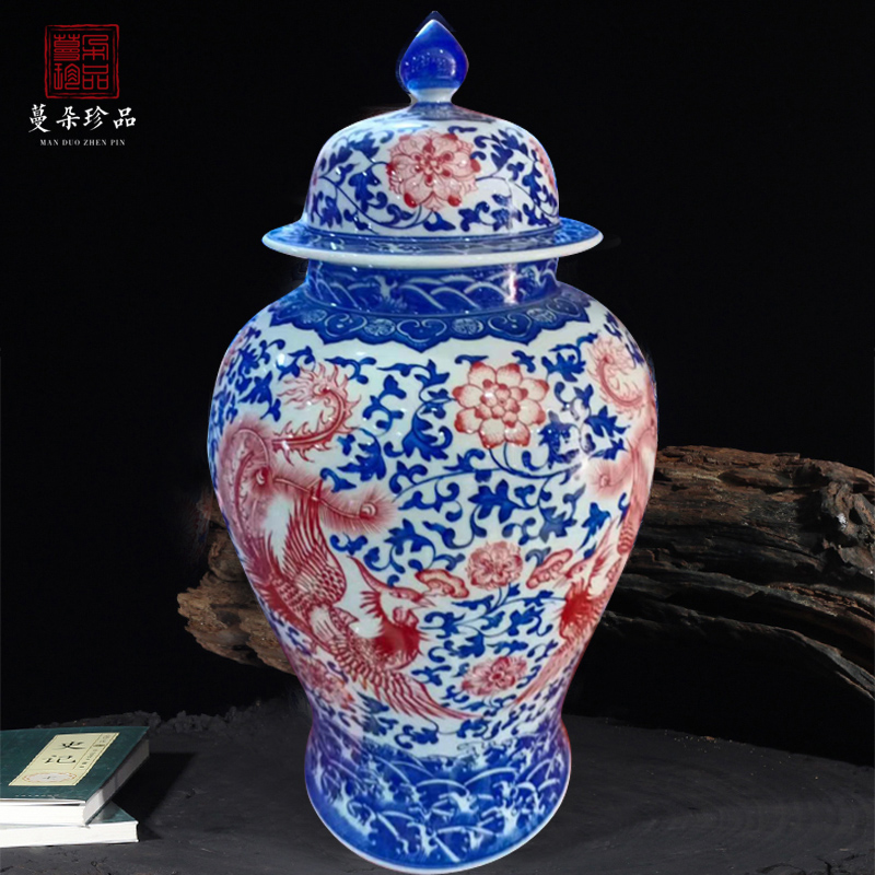 Jingdezhen porcelain youligong general porcelain jar of longfeng pattern vase 40 to 50 cm high classical high - grade vase