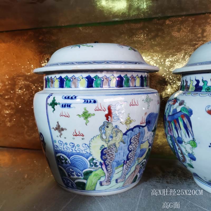 Jingdezhen porcelain dragon tank