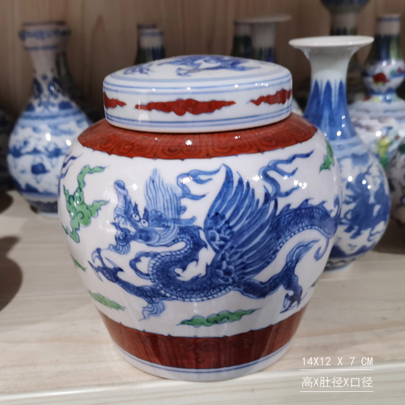 Jingdezhen imitation to color day word can of Jingdezhen lotus lotus yuanyang fights the color antique day word as cans