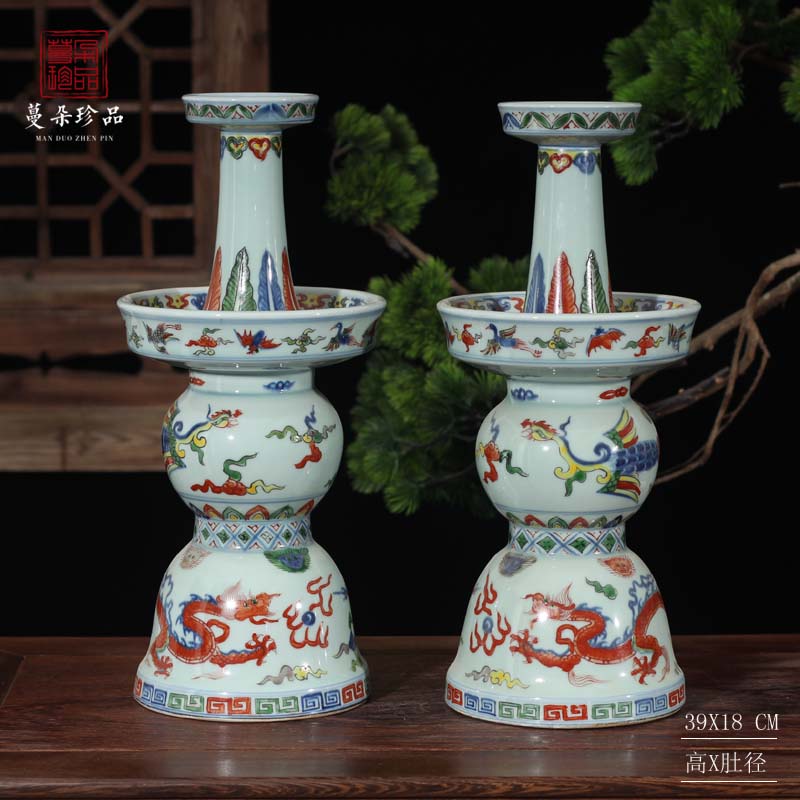 Archaize of jingdezhen blue and white landscape with porcelain based 30 cm high blue and white porcelain grain porcelain based holder