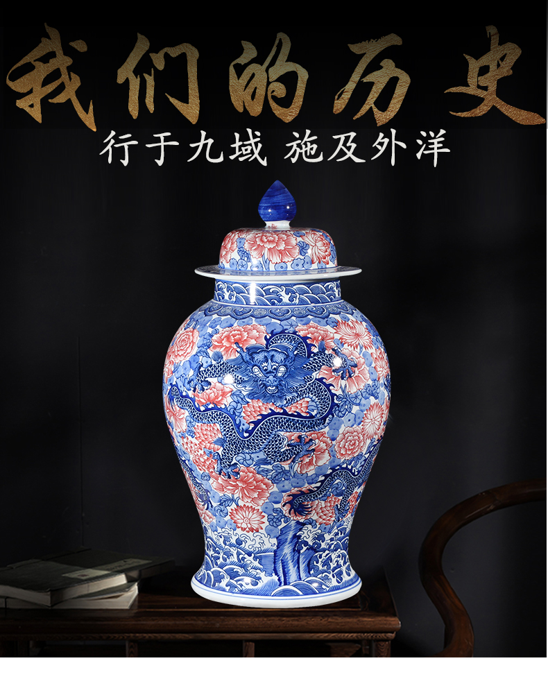 Jingdezhen porcelain youligong general porcelain jar of longfeng pattern vase 40 to 50 cm high classical high - grade vase