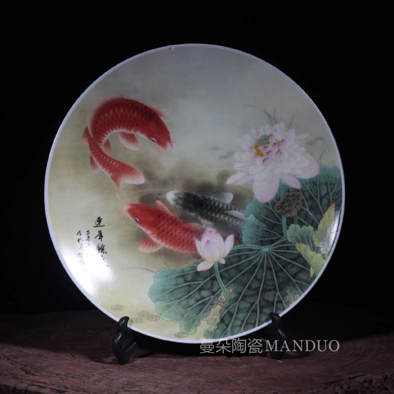 Jingdezhen porcelain lotus carp culture decoration plate 35 cm diameter red fish culture plate is placed
