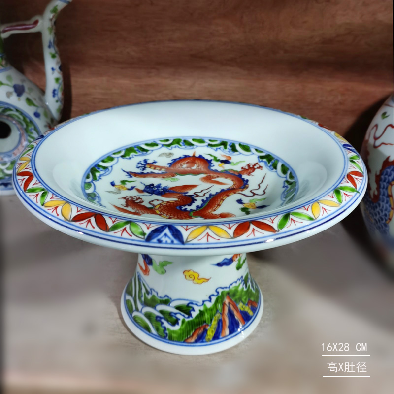 Jingdezhen hand - made enamel compote elegant classical dragon grain ceramic compote qianlong enamel porcelain bowl