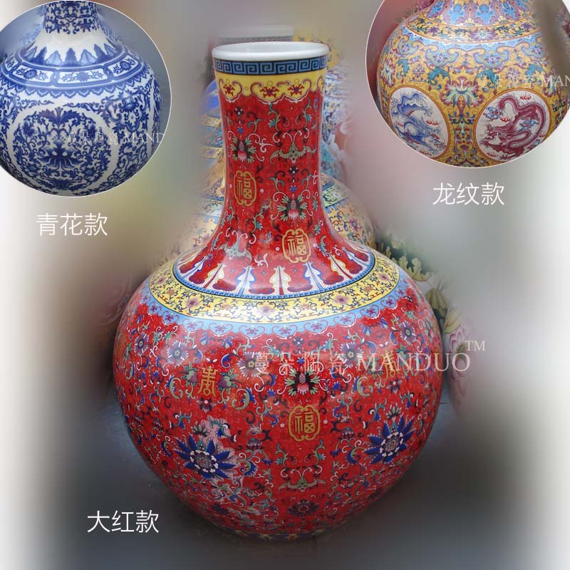 Jingdezhen dragon too celestial Jingdezhen porcelain vase celestial decorative vase red f traditional vase