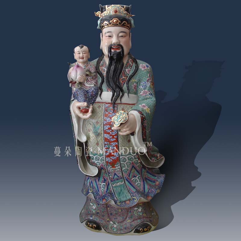 Jingdezhen high - grade hand - made porcelain samsung suit 1 meter high 97 cm, 60 cm70cm fu lu shou samsung furnishing articles