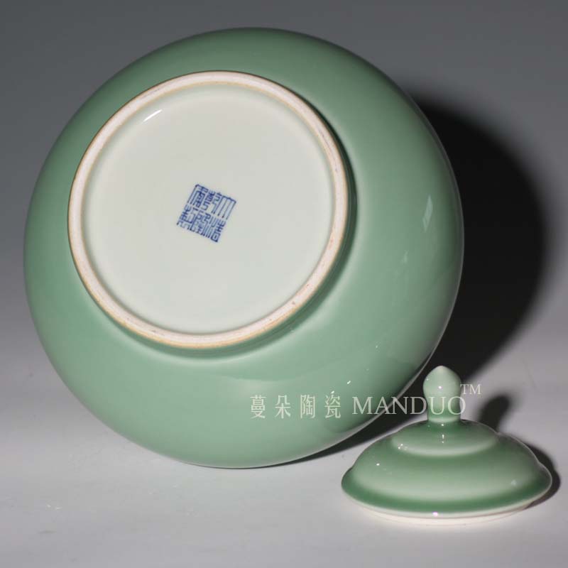 Jingdezhen high - grade celadon cover pot celadon steller vase pure color carving vase archaize ears cover tank