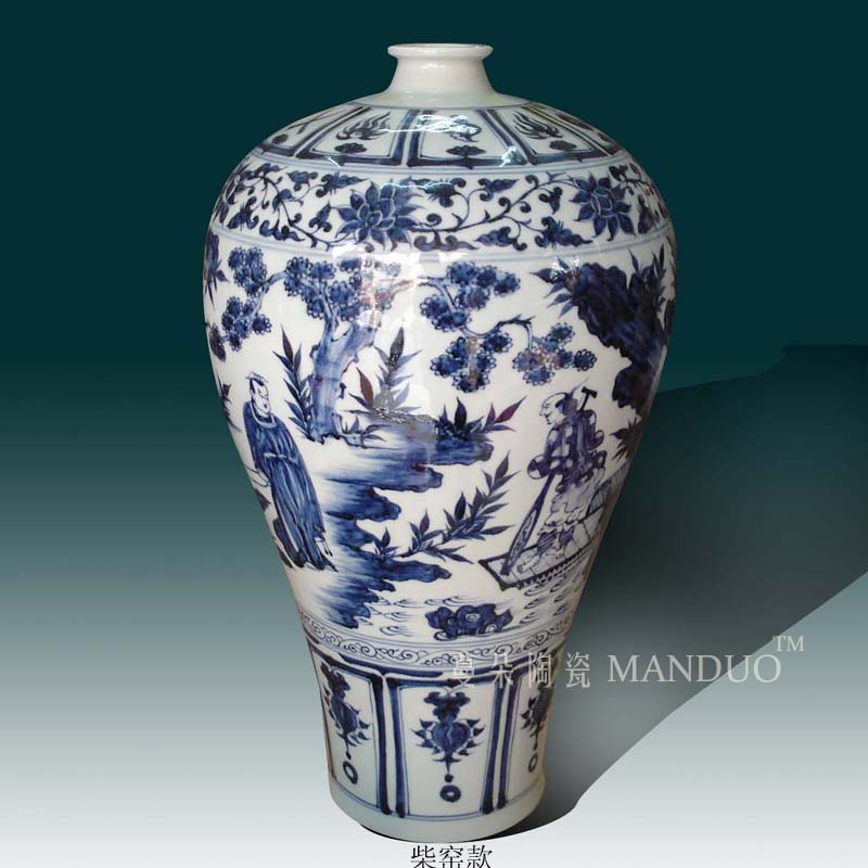 After yuan dynasty blue - and - white porcelain bottle Han Xinmei rich ancient frame display ceramics under Xiao Heyue chase Han Xinyuan blue and white