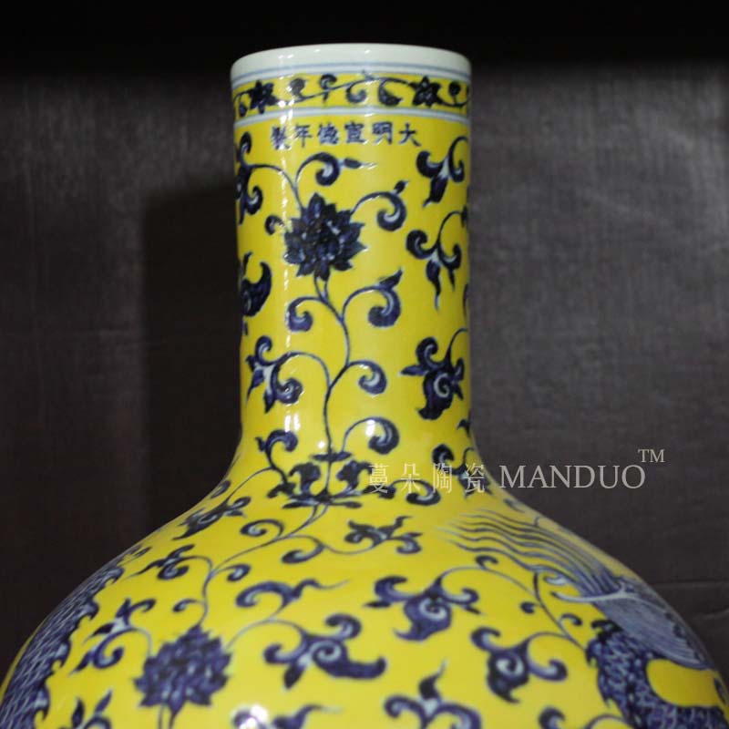 Jingdezhen manual painting ferocious XuanDeLong grain porcelain vase celestial palace style in yellow porcelain vase