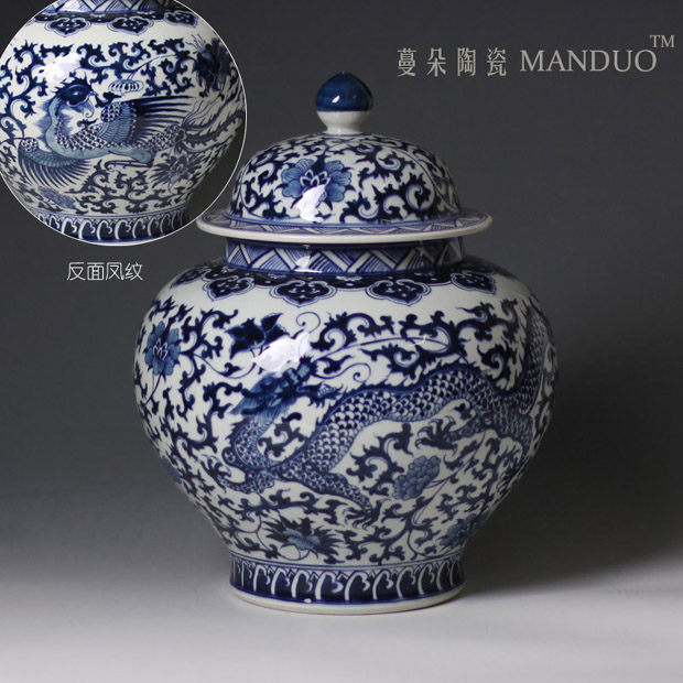 Hand - made longfeng lines cover pot boutique high - grade ceramic blue cover canister longfeng blue classic