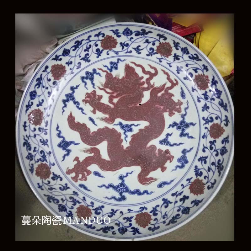 Jingdezhen blue and white dragon wulong porcelain plate 60 cm diameter fierce dragon big display plate