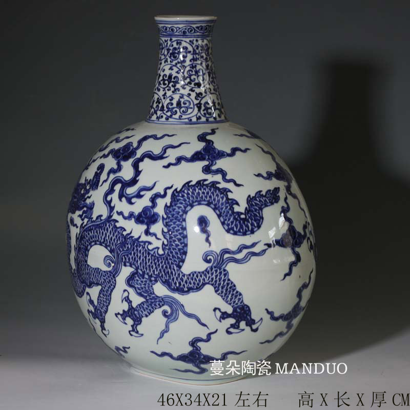 Jingdezhen blue and white sea dragon jintong hand - made long neck flat bottles of Jingdezhen blue and white dragon long - necked vase