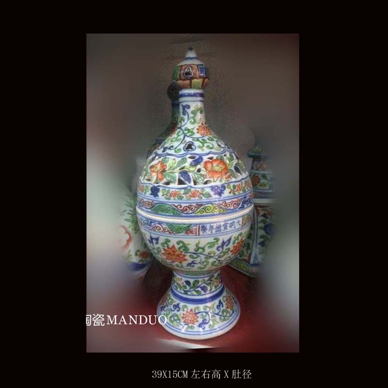 Archaize Ming xuande blue censer aromatherapy high classical jingdezhen porcelain mosquito incense buner porcelain incense buner