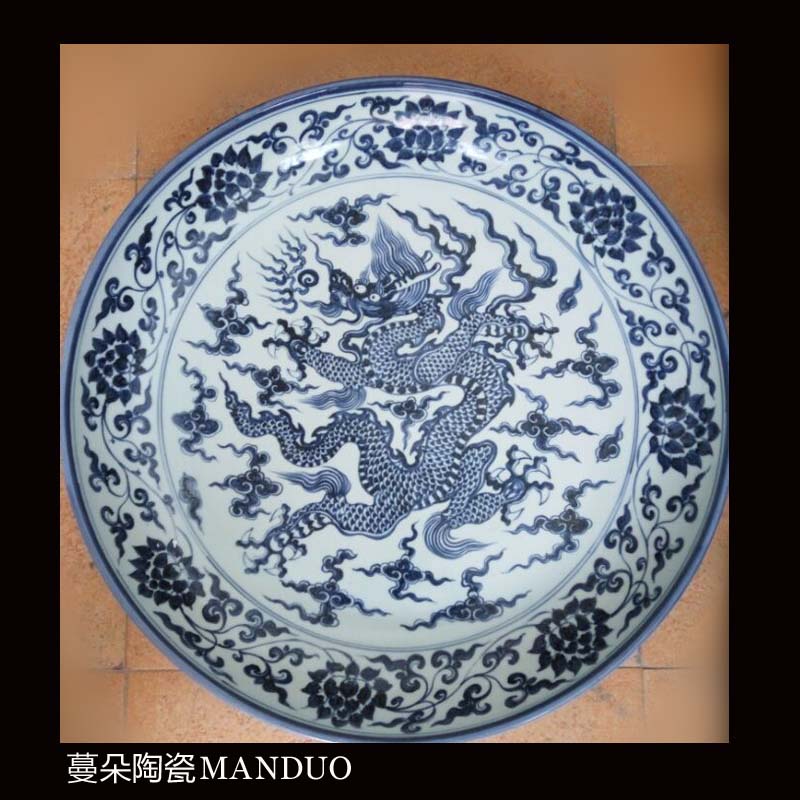Jingdezhen blue and white dragon wulong porcelain plate 60 cm diameter fierce dragon big display plate