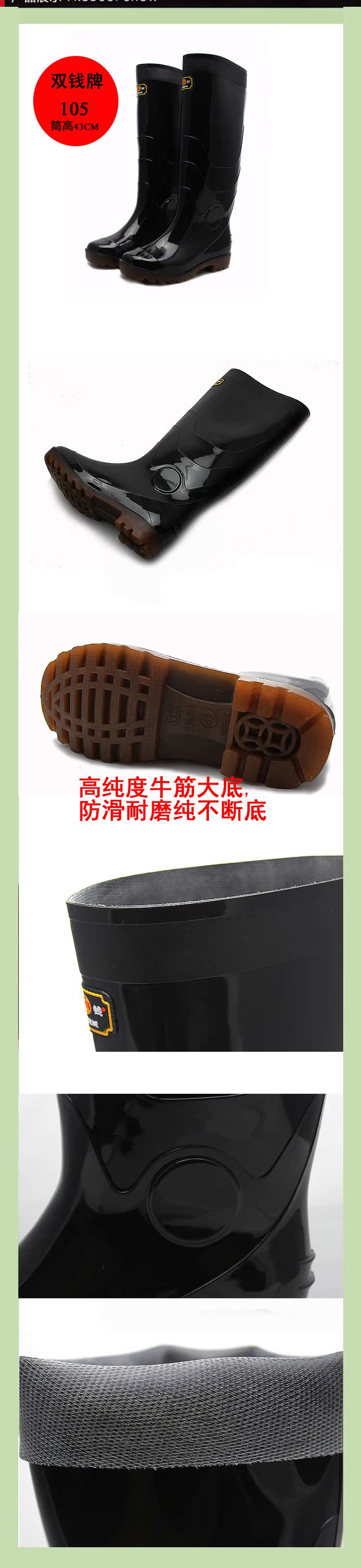 Chaussures - bottes caoutchouc homme - Ref 974382 Image 5