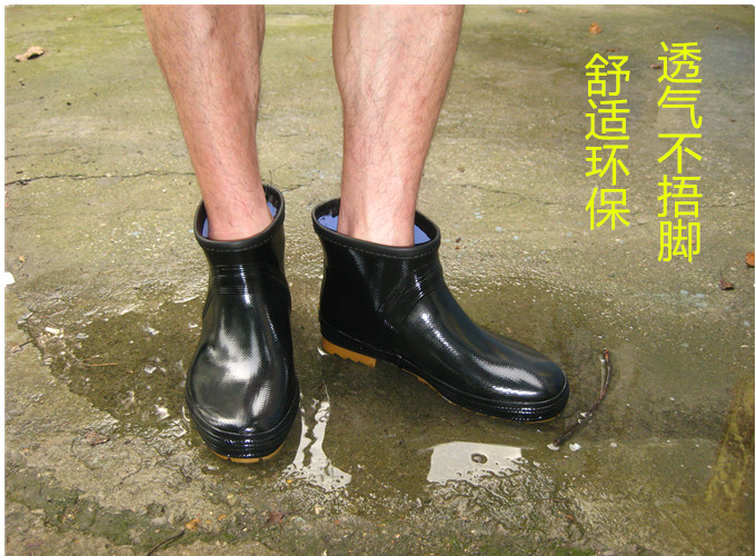 Chaussures - bottes caoutchouc homme - Ref 971101 Image 30