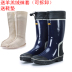 Thời trang giày đi mưa nam mùa đông nước ấm giày cao ống cộng với giày nhung cotton câu cá không thấm nước giày đi mưa giày chạy bộ chống nước Rainshoes