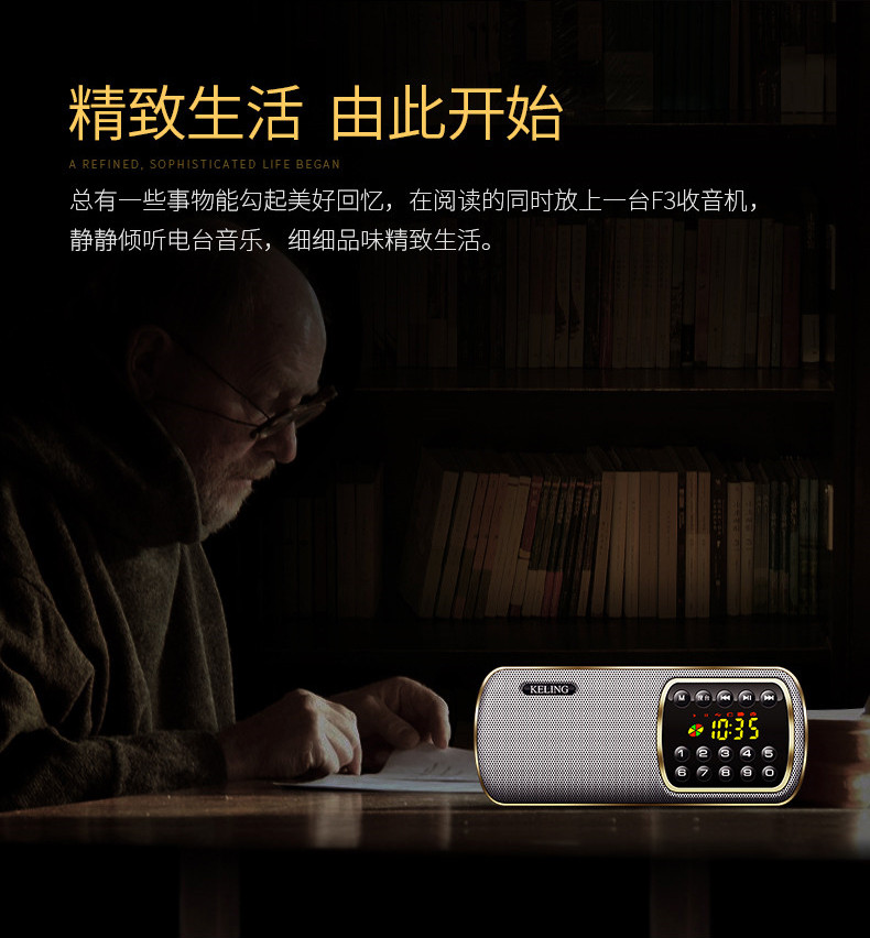máy nghe nhạc thể thao Keling F3 đài FM Ông già Walkman bên ngoài đặt thẻ nhạc Máy nghe nhạc U đĩa sạc di động - Máy nghe nhạc mp3 máy nghe nhạc bluetooth chính hãng