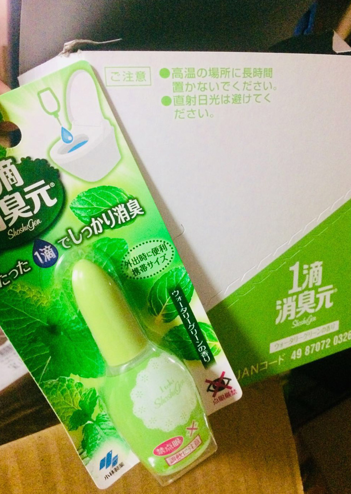 nước lau sàn Nhật Bản Kobayashi Dược phẩm 1 giọt khử mùi nhân dân tệ Nhà vệ sinh khử mùi nhà vệ sinh làm sạch không khí làm mát không khí - Trang chủ lau sàn sả chanh