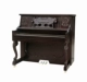 Piano SAINAER Sinar Upright Piano UP126B6 New 88 Key chuyên nghiệp Thương hiệu đàn piano chất lượng cao