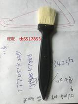 长毛刷 油漆刷 猪毛刷 装修刷 涂料刷 1寸