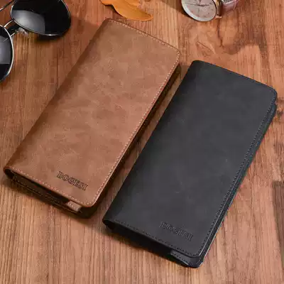 Men's retro wallet Korean version of the new leather wallet men's long version of men's wallet trend Leisure