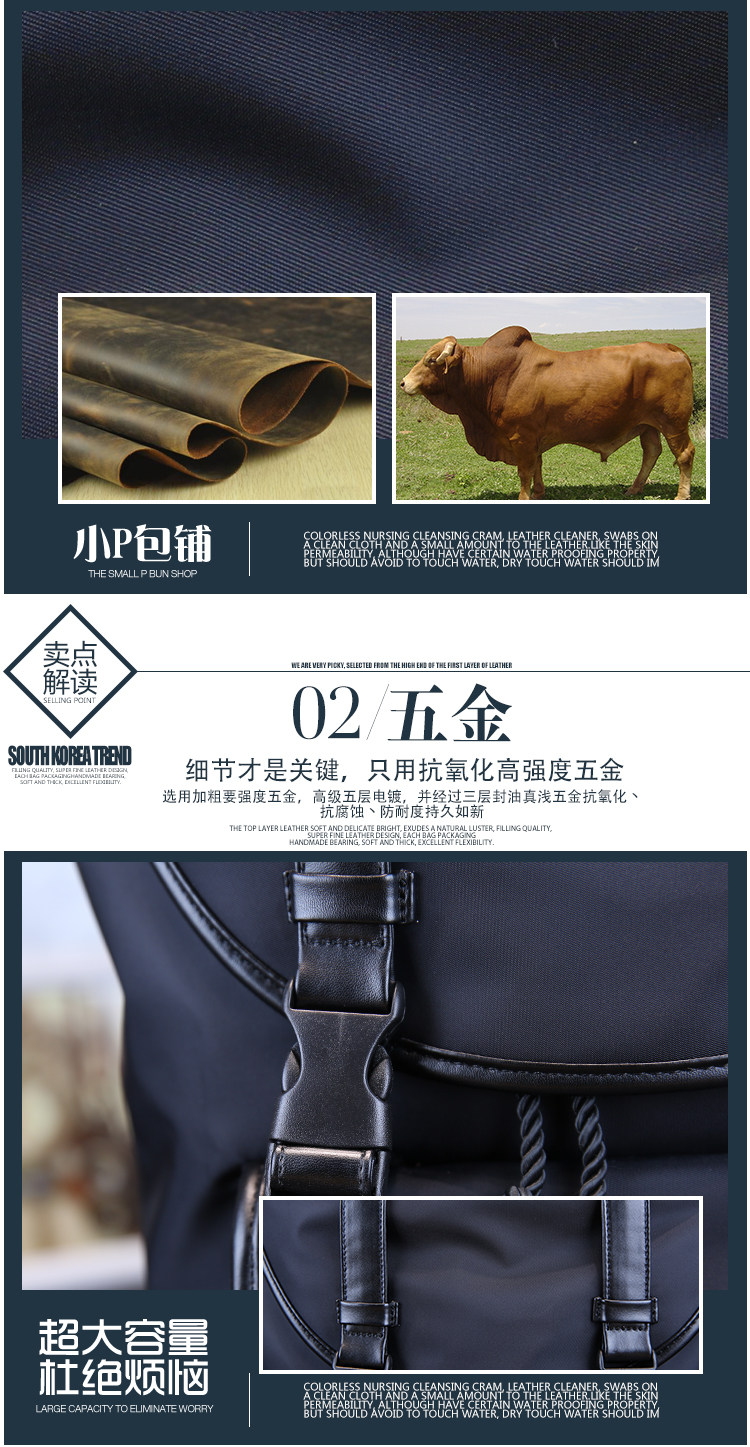 Sac pour homme - Ref 50217 Image 8