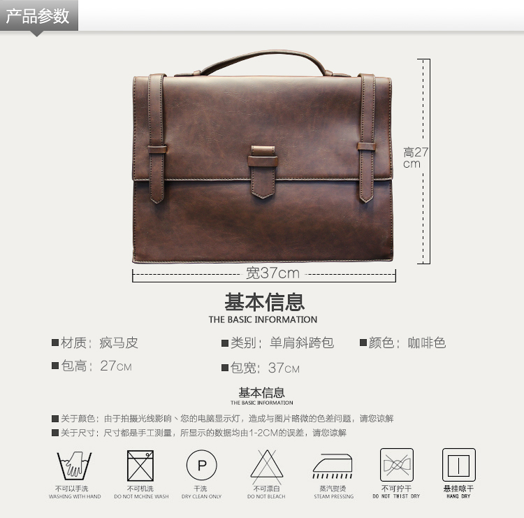 Sac homme - Ref 51799 Image 10