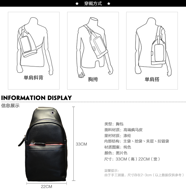 Sac homme - Ref 54094 Image 9