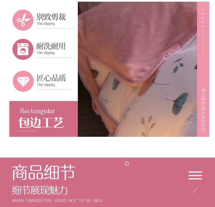 Cotton và nhung quilt cover quilt cover san hô lông cừu flannel quilt bao cotton mùa đông dày ấm giường
