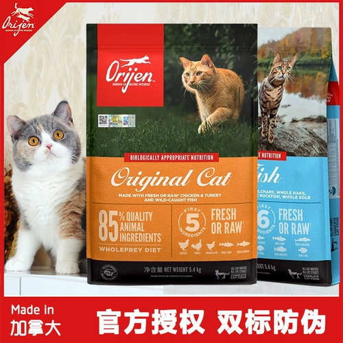 Двойной стандартный анти -Counterfeit Primitible Hunting желание курицы шесть видов рыб Wuwu Food Food, чтобы стать котятами, чтобы набрать вес 1,8/5,4 кг