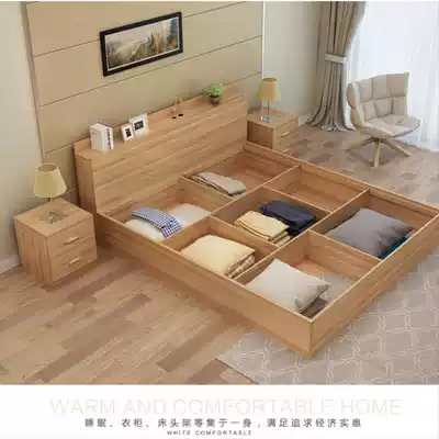 Bed modern simple multifunctional small apartment master bedroom double board bed economical pneumatic high Box storage bed