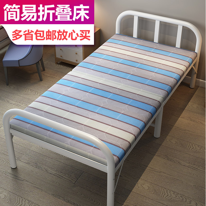 Folding bed Single bed Household rental room Simple bed Iron bed frame Lunch break bed 1 2 meters double bed Portable wire bed