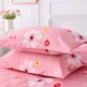 Một cặp vỏ gối cotton dùng trong nhà phong cách Bắc Âu trẻ em đơn gối đơn bên trong vỏ gối đôi - Gối trường hợp