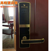 High-end hotel door lock induction electronic lock black acrylic panel brush card lock smart