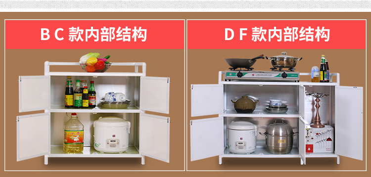 tủ bên bữa ăn tủ khóa tủ gia dụng tủ bếp dễ dàng lắp ráp nhôm tiết kiệm tủ nấu gas - Buồng tủ để giày thông minh