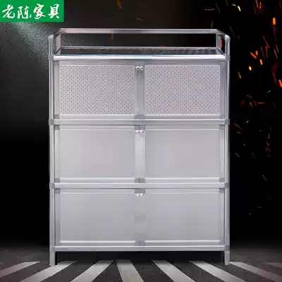 Overall cabinet Simple stainless steel storage cabinet storage cabinet multi-function aluminum alloy storage rack Household kitchen cabinet bowl and plate cabinet