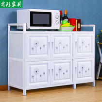Storage cabinet locker cabinet floor rack aluminum alloy tempered glass kitchen cabinet simple household cupboard