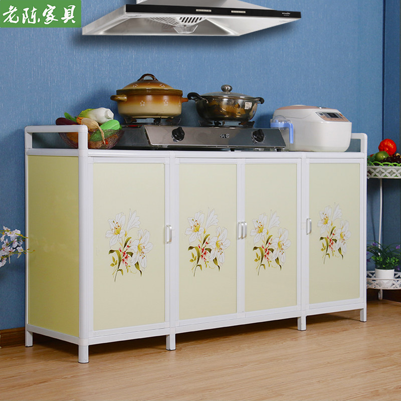 Bowl cabinet household whole cabinet simple economic aluminum alloy kitchen contains cabinet storage locker? Car cabinet