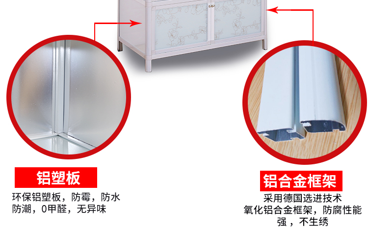 Meal nhôm tủ bếp tủ bên tủ tủ tủ lắp ráp đơn giản của nền kinh tế đa chức năng tủ nhỏ - Buồng tủ giầy