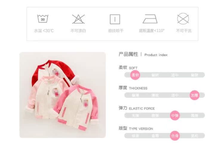 Yêu Beibei mùa đông cô gái mới sinh áo ấm cho bé gái