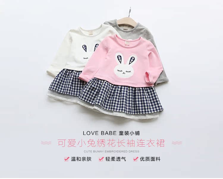 Robe enfant LOVE BABE - Ref 2048003 Image 34