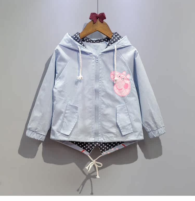 Blouson enfant LOVE BABE - Ref 2156418 Image 18