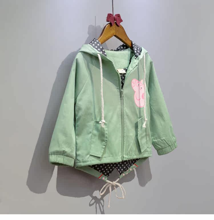 Blouson enfant LOVE BABE - Ref 2156418 Image 21