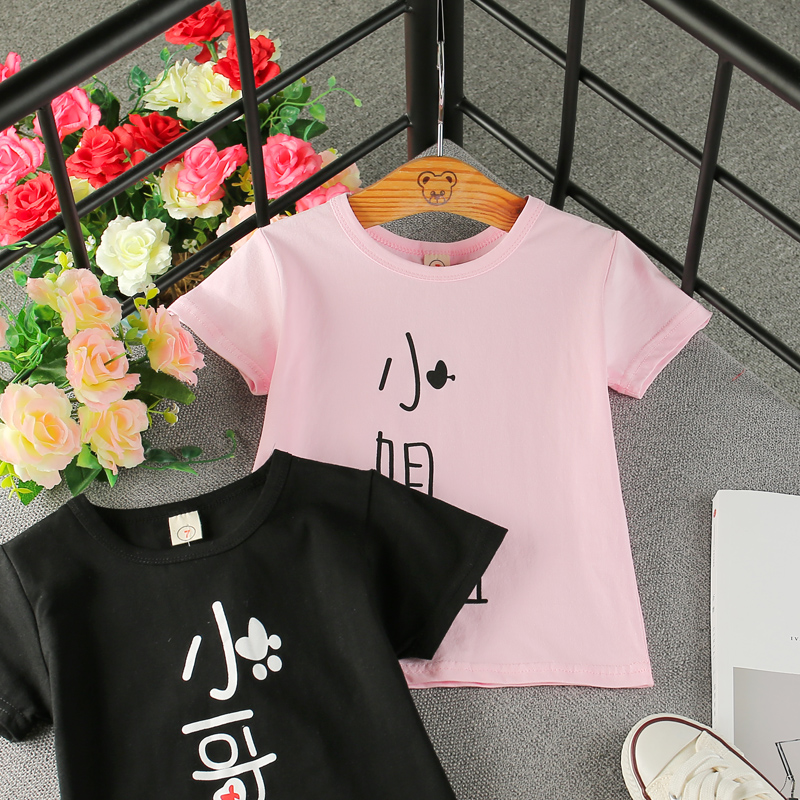 Cô gái thời trang new cartoon puppy in ngắn tay t-shirt 2018 mùa hè mát mẻ vòng cổ áo sơ mi bé quần áo