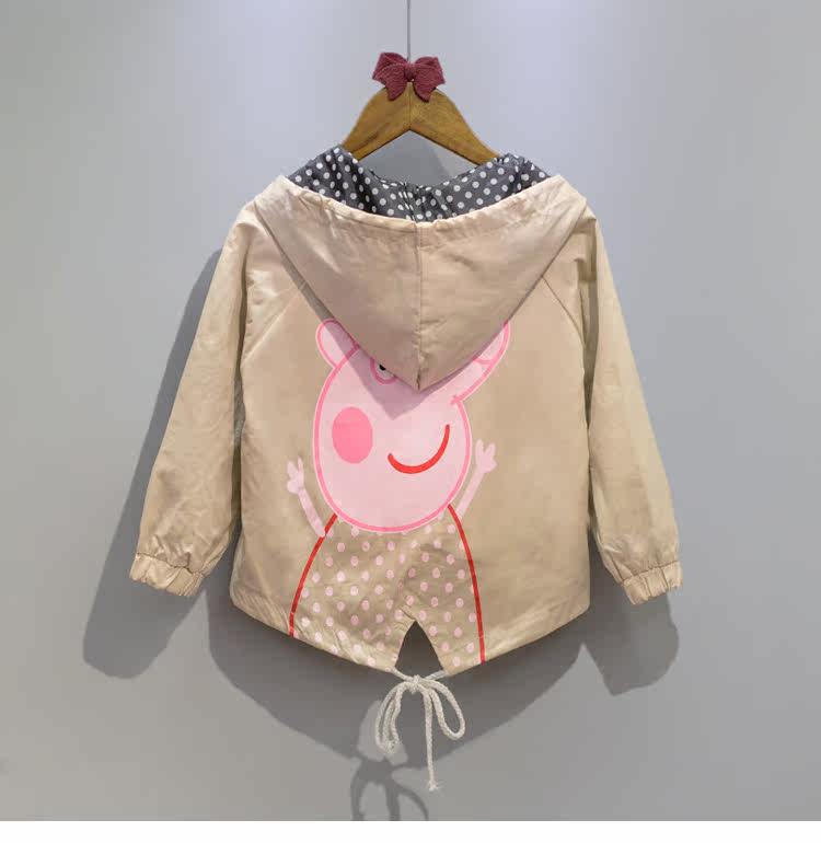 Blouson enfant LOVE BABE - Ref 2156418 Image 17