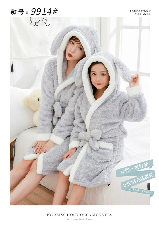 Áo ngủ cho trẻ em mùa thu và mùa đông dày flannel cha mẹ-con KT mèo lớn trẻ em gái cô gái lông cừu san hô áo choàng tắm nữ đồ ngủ