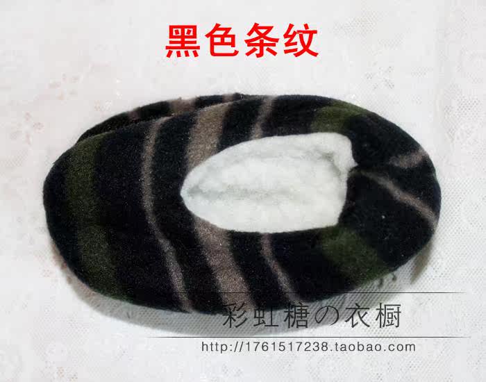 Pantoufles enfants en suède pour hiver - Ref 1028651 Image 50