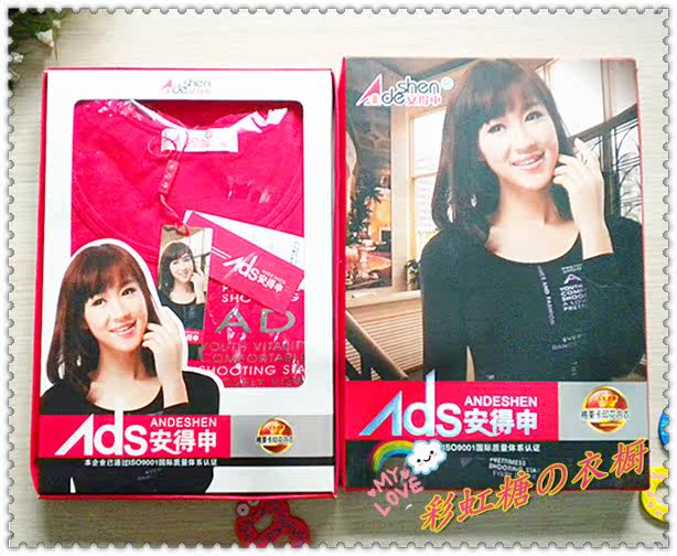 Corset amincissant DS-3 - Ref 698580 Image 20